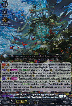 Dragontree of Advent, Sephirogila