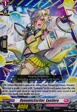 DynamicExciter, Eastiera