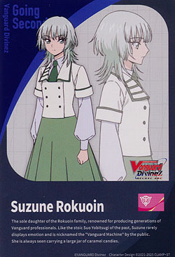 Energy Suzune Rokuoin