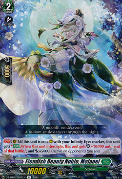 Fiendish Beauty Noble, Melaoel