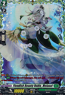 Fiendish Beauty Noble, Melaoel