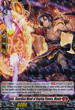 Guardian Monk of Raging Flames, Monju