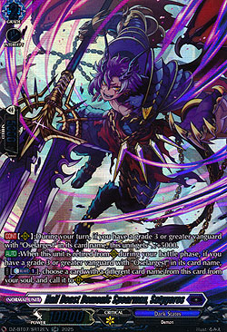 Half-Beast Demonic Spear Knight, Satygeros