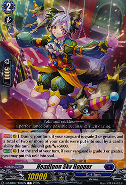 Headlong Skyhopper