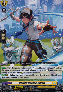 Hound Raiser, Izumi