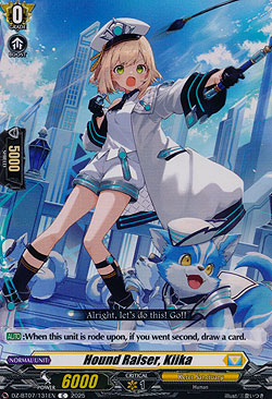 Hound Raiser, Kiika