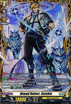 Hound Raiser, Seishin