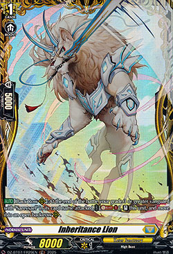 Inheritance Lion