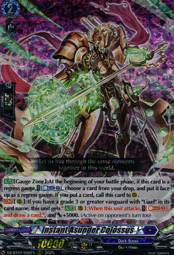Instant Asunder Colossus