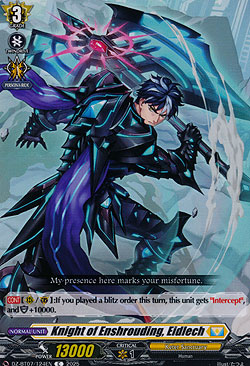 Knight of Concealment, Areiv