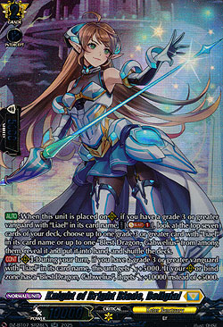 Knight of Glistening Blade, Religeal