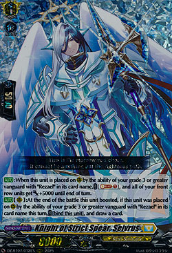 Knight of Severe Spear, Savelus