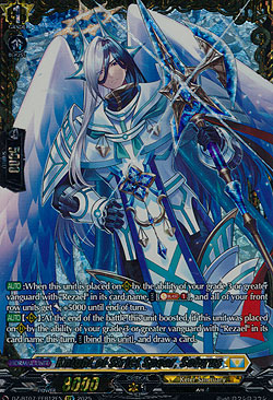 Knight of Severe Spear, Savelus