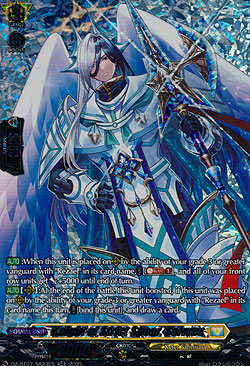 Knight of Severe Spear, Savelus