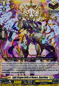 Light Dragon Deity of Honors, Amartinoa