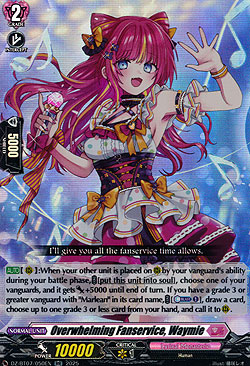 Overwhelming Fanservice, Waymi