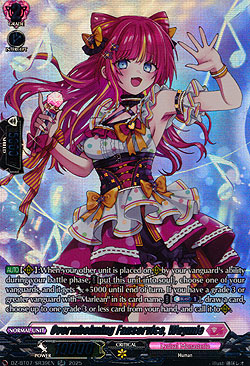 Overwhelming Fanservice, Waymi