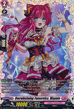 Overwhelming Fanservice, Waymi