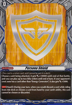 Persona Shield