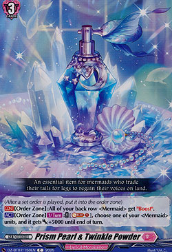 Prism Pearl & Twinkle Powder