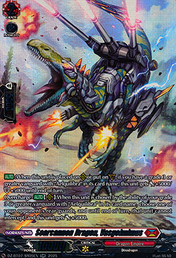 Refine Cannon Dragon, Vasgolmimus