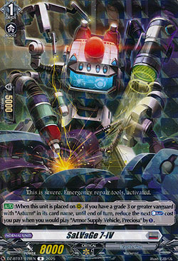 SaLVaGe 7-IV