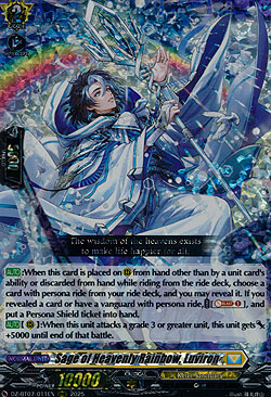 Sage of Heavenly Rainbow, Luviron