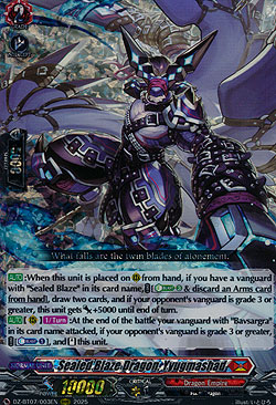 Sealed Blaze Dragon, Yyugmashad