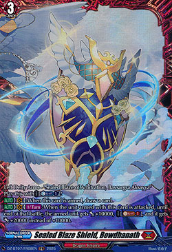 Sealed Blaze Shield, Bowdhanath
