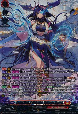 Sealed Blaze of Arbitration, Bavsargra Aksayya