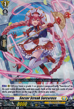 Sector Streak Sorceress