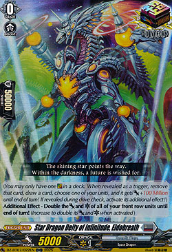 Star Dragon Deity of Infinitude, Eldobreath