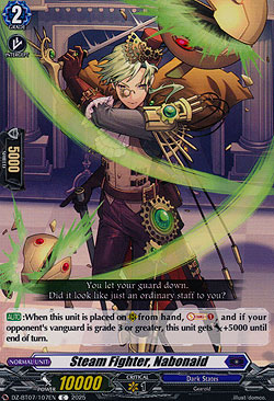 Steam Fighter, Nabonide