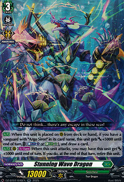 Stunning Wave Dragon
