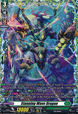 Stunning Wave Dragon