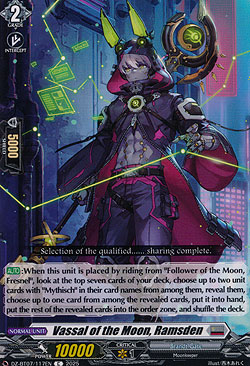 Vassal of the Moon, Ramsden