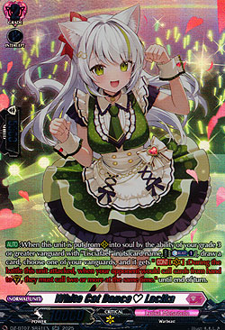 White Cat Dance Lacika
