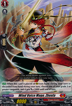 Wind Voice Mage, Genfa