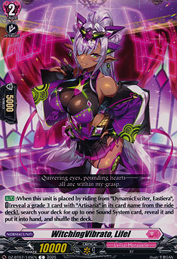 WitchingVibrato, Lifel