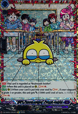 100% Pascal-sensei Pascal-sensei