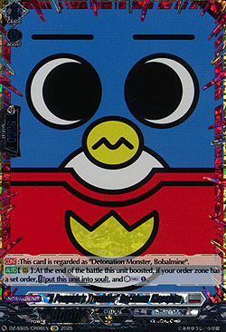 A Penguin