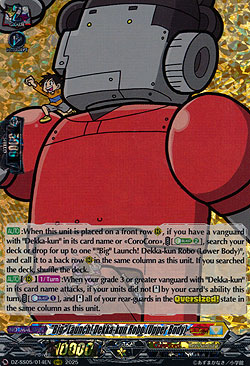 Big Launch! Dekka-kun Robo (Upper Body)