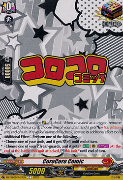 CoroCoro Comic