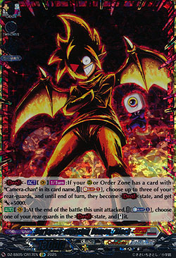 Darkness-exposing Demon, Black