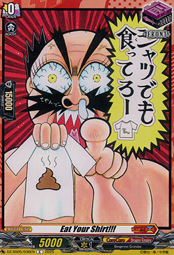 Eat Your Shirt!!!