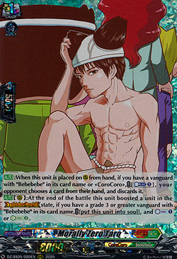 Morally Zero Taro