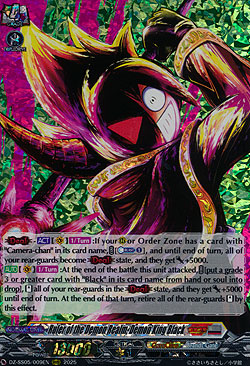 Ruler of the Demon Realm, Demon King Black