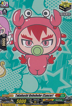 Takahashi Bebebebe (Cancer)