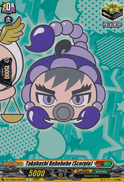 Takahashi Bebebebe (Scorpio)