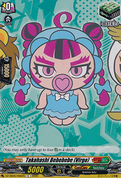 Takahashi Bebebebe (Virgo)